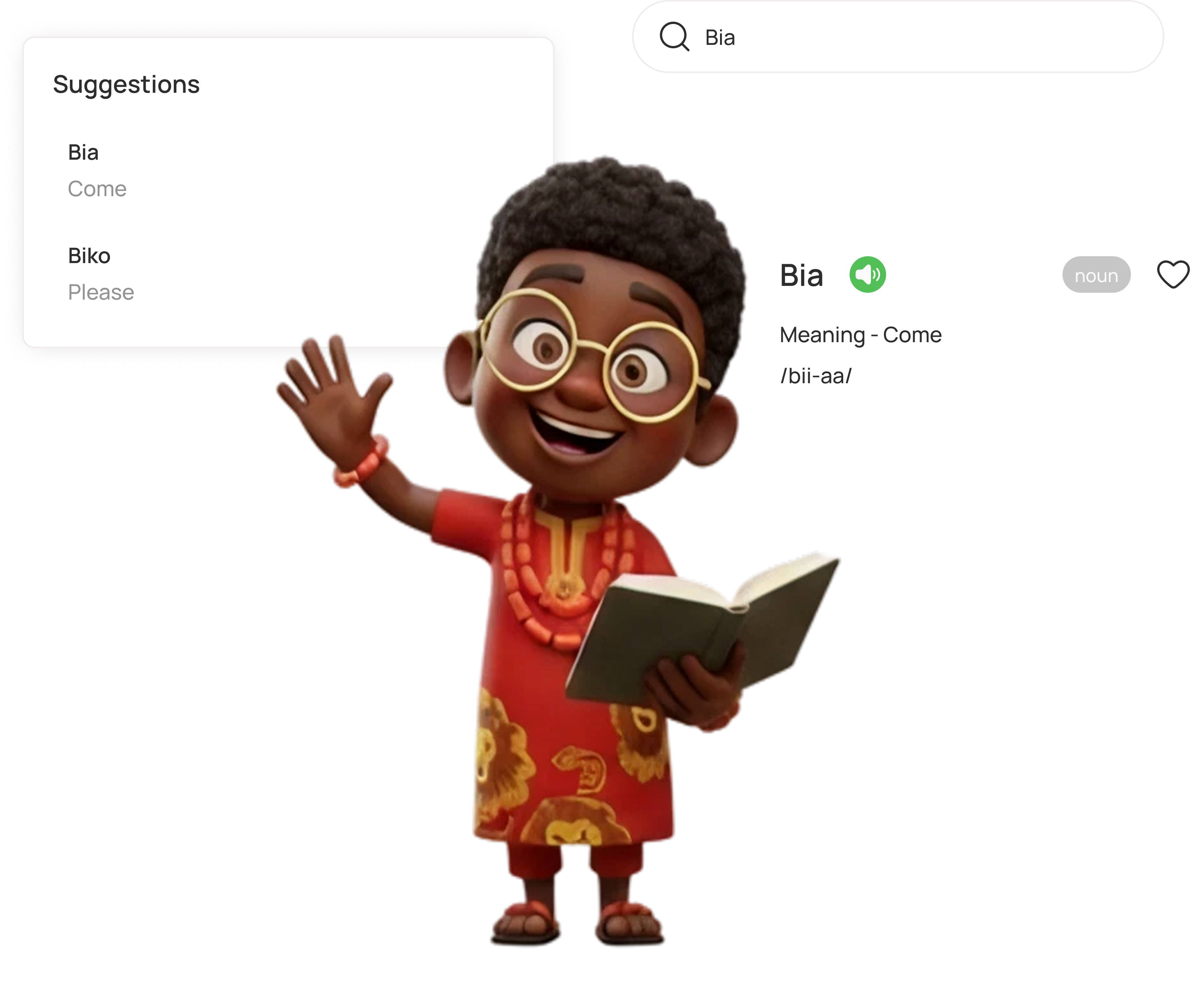 Search screen of IgboLearn showing word lookup